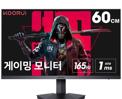 [ 초특가!! ] 모니터 고객평가 5점 만점