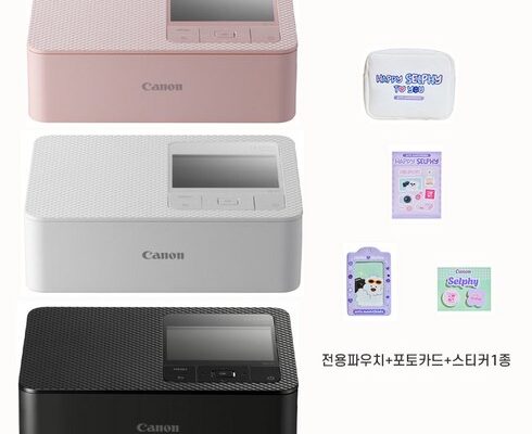 [ 인생템 ] 포토프린터 추천 Top 10