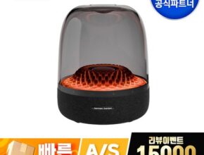 [ 타임세일 ] 하만카돈 가장 핫한 제품