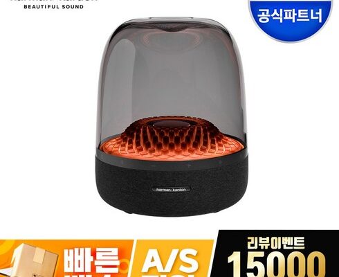 [ 타임세일 ] 하만카돈 가장 핫한 제품
