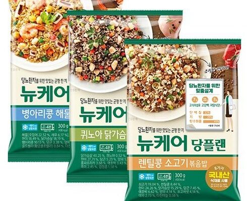 [ 빅세일 ] T뉴케어 당플랜 볶음밥 16봉 H 고객만족도 1위