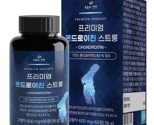 그냥 질러! 관절엔 콘드로이친 1200 1개월분 놓치지마세요