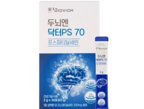 [ 내돈내산 리뷰 ] 두뇌엔 닥터PS 70 3박스3개월분 지금 주문하세요