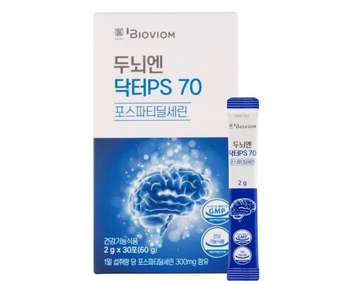 [ 내돈내산 리뷰 ] 두뇌엔 닥터PS 70 3박스3개월분 지금 주문하세요