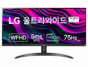 당신의 품격을 높이는 모니터 지금 바로 구매하세요