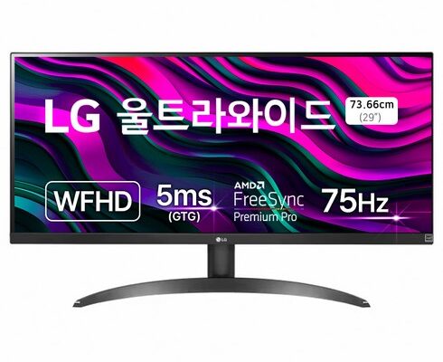 당신의 품격을 높이는 모니터 지금 바로 구매하세요