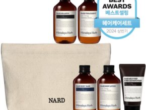 실사용 후기 좋은 제품 바디세트 2종 더파우치1장 만족도 5점