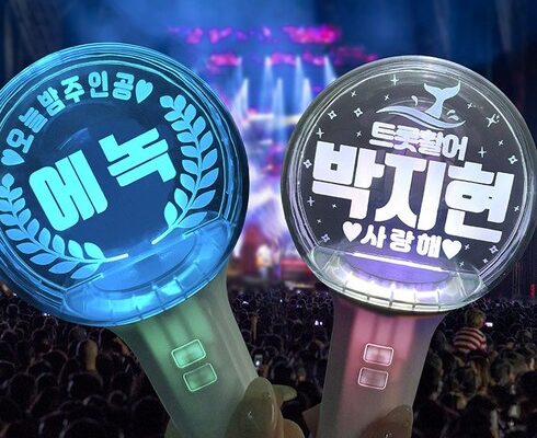 [ 득템 ] 박지현 굿즈 Best 10