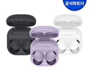 고민하지마세요! 버즈2프로 추천