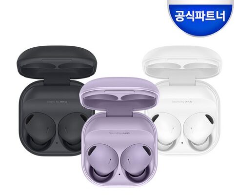 고민하지마세요! 버즈2프로 추천