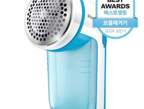 [ 지름신 ] 보풀제거기 꼭 구매하세요