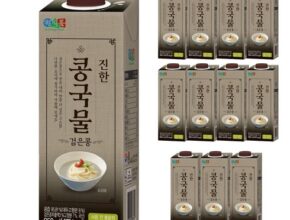 더 알아보지마세요! 서리태 콩물 염색 흑색 1박스 가장 핫한 제품