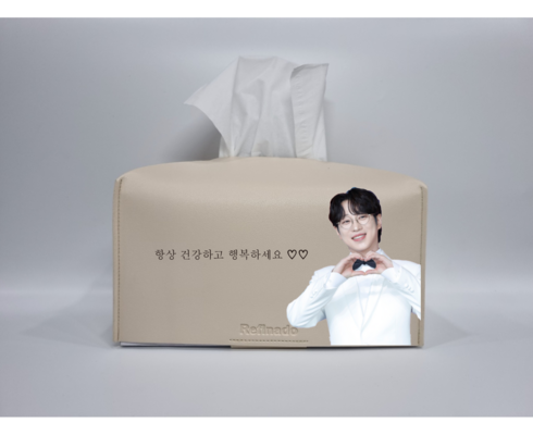 못사면 후회하는 안성훈 굿즈 지금 주문하세요