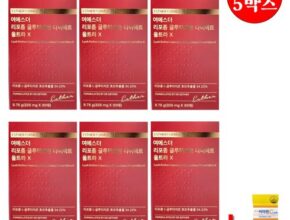 다시 못 볼 가격 여에스더 리포좀글루타치온 울트라X 6박스 서두르세요