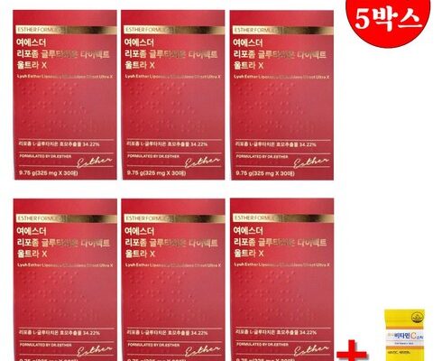 다시 못 볼 가격 여에스더 리포좀글루타치온 울트라X 6박스 서두르세요
