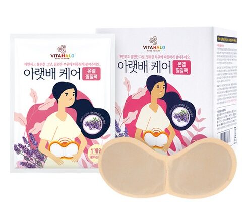 가격과 리뷰가 제일 좋은 온열패치 지금 주문하세요