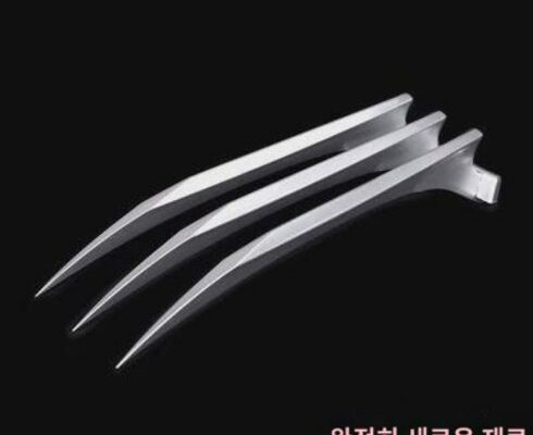 [ 쿠팡 인기상품 ] 울버린 발톱 만족도 5점
