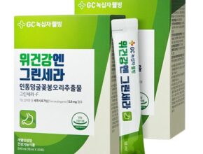 [ 추천 ] 위건강엔 그린세라 12박스 최적의 선택