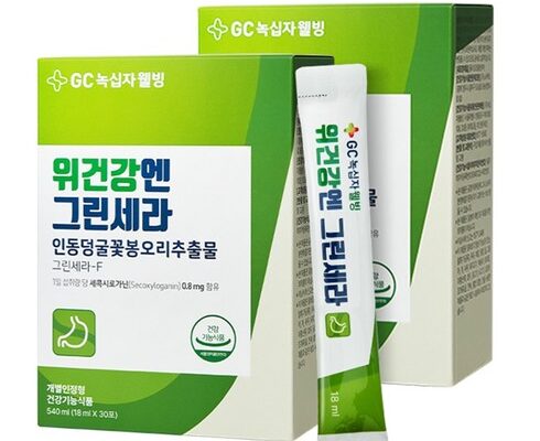 [ 추천 ] 위건강엔 그린세라 12박스 최적의 선택