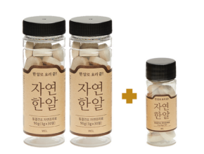 [ 프리미엄 ] 한포로 요리 끝 자연한포 160포 추천 제품