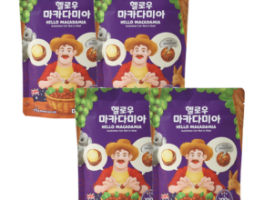 놓치면 후회하는 헬로우 마카다미아 총 12봉 고객만족도 1위