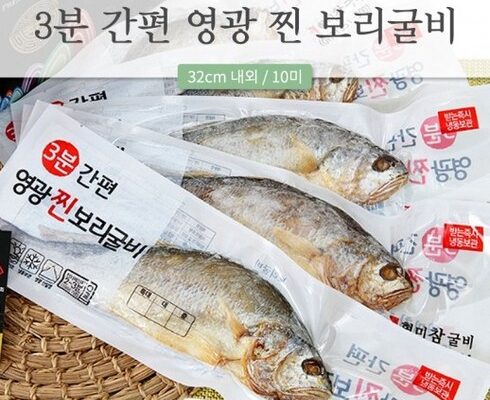 [ 리뷰를 통해 검증 된 ] 2024년 추석 페스타 Best 10