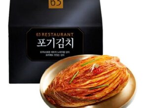 다시봐도 결국엔 63뷔페  63레스토랑 포기김치 8kg 최적의 선택