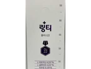 [ 모두가 기다렸던 ] 링티 액티브 3.0 10박스  보틀 2개 만족도 5점