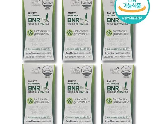 [ 초특가 신상 ] 비에날씬 프로 다이어트 모유유래 유산균24주 6개월 추천 상품