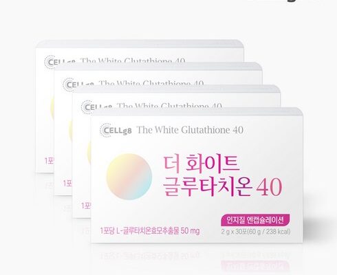 지인이 추천해준 셀게이트 더 화이트 글루타치온 1개월분 추천
