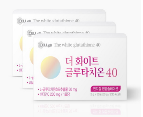 [ 절대 만족 ] 셀게이트 더화이트 글루타치온40 분말형 인지질코팅 12박스 만족도 5점