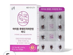 [ 최저가 신상 ] 안국건강 아이원 루테인지아잔틴 미니 12박스12개월분 추천 제품