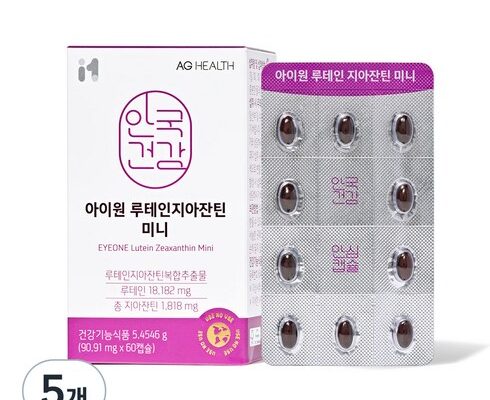 [ 최저가 신상 ] 안국건강 아이원 루테인지아잔틴 미니 12박스12개월분 추천 제품