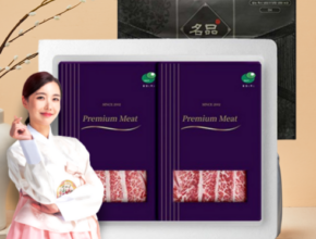 [ 리뷰로 검증 된 품질!! ] 양념갈비 선물세트 꼭 구매하세요