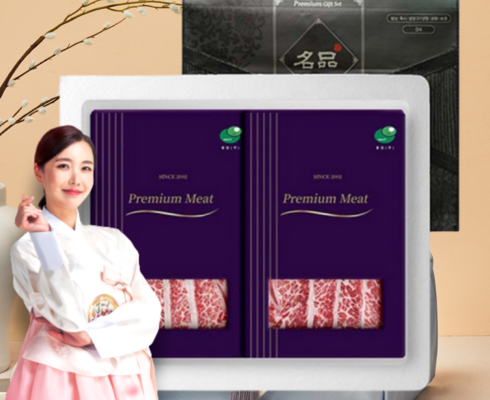 [ 리뷰로 검증 된 품질!! ] 양념갈비 선물세트 꼭 구매하세요