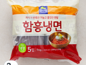 못사면 후회하는 오장동 본가면옥 함흥냉면 추천 Top 10