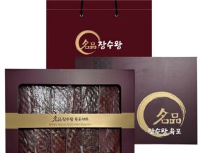이 가격이면 무조건 사세요!! 육포 선물세트 별점 5점