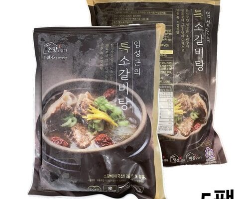 무조건 신뢰 할 수 있는 임성근의 진 갈비탕 10팩  얼큰 다대기양념장 4팩 꼭 구매하세요