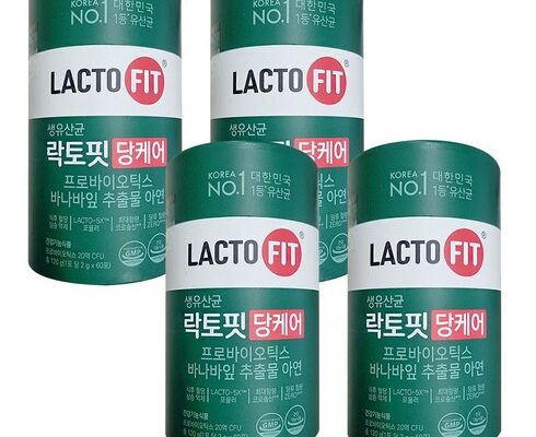 [ 마지막 기회 ] 종근당건강 락토핏 당케어 PBS유산균 1통 가장 핫한 제품
