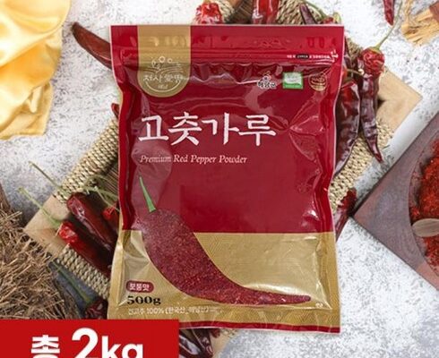실사용 후기 좋은 제품 천사의땅 해남 고춧가루 500g4봉 가장 핫한 제품