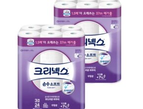 [ 인스타에서 대박 난 ] 크리넥스 고객평가 5점 만점