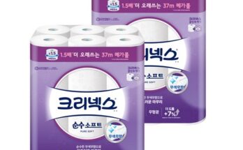 [ 인스타에서 대박 난 ] 크리넥스 고객평가 5점 만점