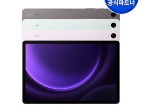 [ 추가입고 ] 갤럭시탭 S9 FE 플러스 추천 제품