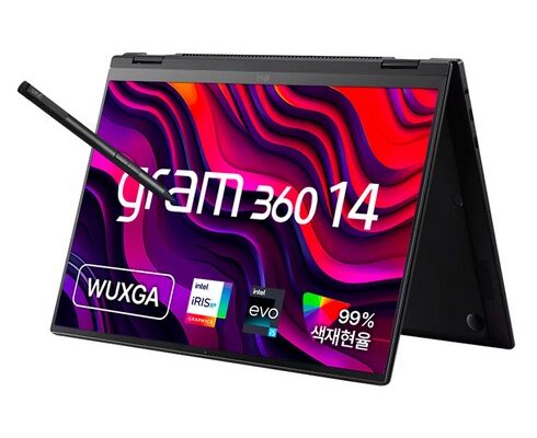 안사면 후회!! LG 노트북 그램 추천 제품
