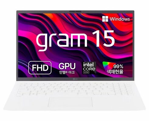 [ 지름신 ] LG 노트북 그램 서두르세요
