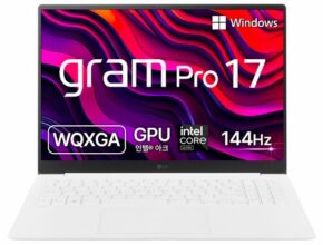 안사면 후회하는 LG 노트북 그램 프로 지금 바로 구매하세요
