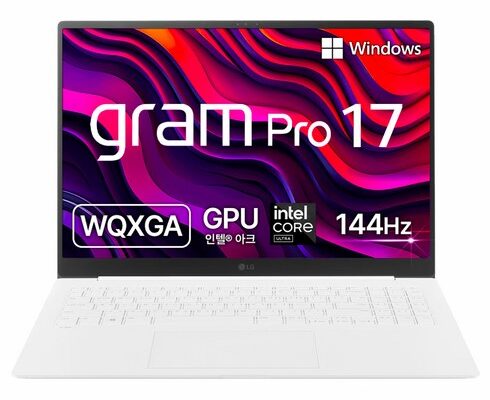 안사면 후회하는 LG 노트북 그램 프로 지금 바로 구매하세요