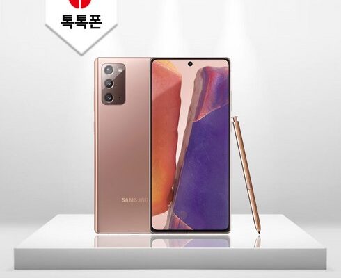 [ 마지막 기회 ] 갤럭시 중고 자급제 만족도 5점