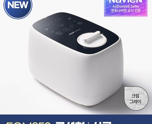 누나가 추천하는 경동 나비엔 온수매트 고객평가 5점 만점