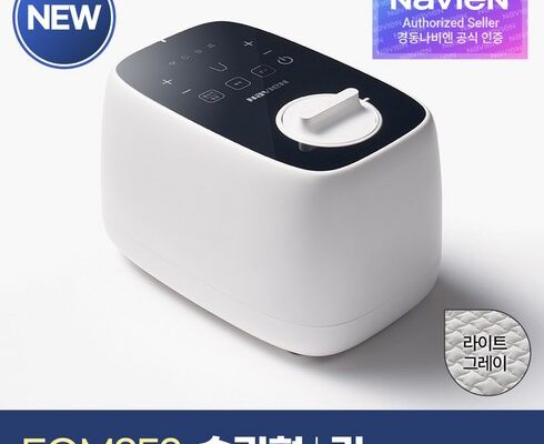 인기터지는 경동나비엔 온수매트 가장 핫한 제품